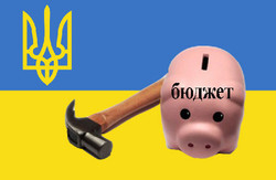 Донецькі регіонали проведуть в столиці малобюджетний мітинг за  щедрий для влади Державний бюджет