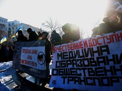 19  січня харківський  Євромайдан  озброївся «Останньою барикадою»