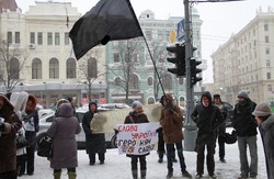 Під чорним стягом. За червону кров. Харків'яни  протестують  проти «ручних»  законів і  вбивств