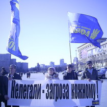 Харків'яни прагнуть обмежити в'їзд нелегалів до Харкова та України