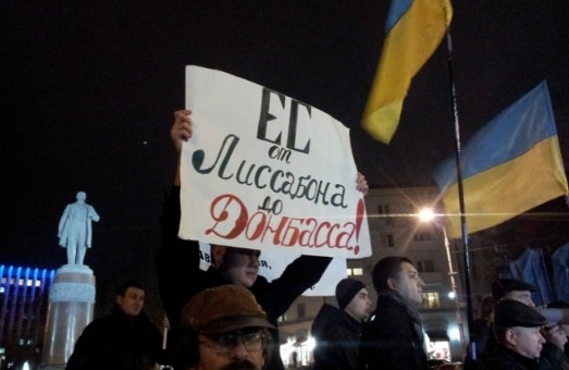 Мітингу опозиції  в Донецьку заважали під вікнами прокуратури