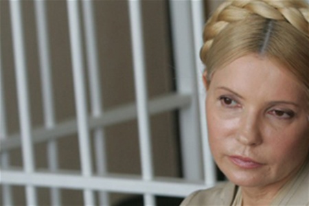 Феміда знову відвернулася від Тимошенко. У скарзі відмовлено