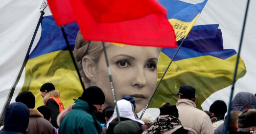 Лютневі  тези  Юлії  Тимошенко