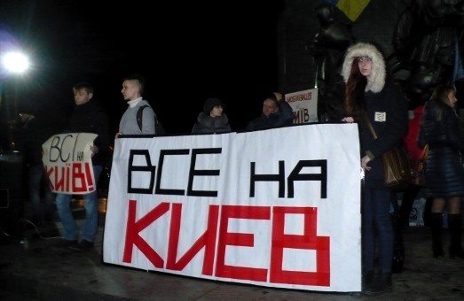 Харківський Євромайдан оголосив повну мобілізацію людей на Київ  (ФОТО)