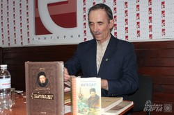 В харківській книгарні «Є» презентували унікальне  видання «Кобзаря»
