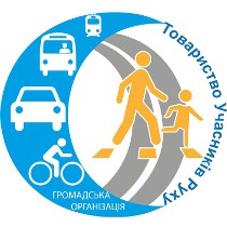 «Харків велосипедний»: бути чи не бути перспективі?!