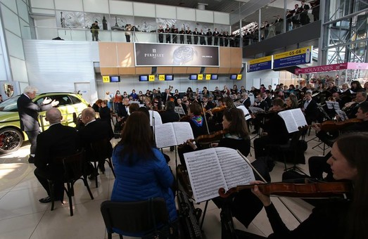 Як у повітряних воротах України грали "Оду до радості" (ФОТО)