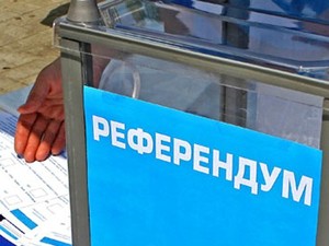 КВУ: «Референдум» у Луганську та Донецьку - профанація