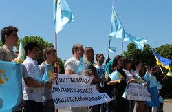 В Харкові вшанували пам’ять жертв депортації
