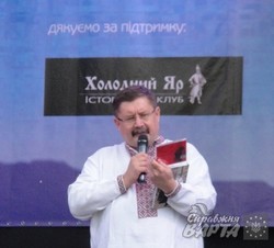 Григорій Лук`яненко розповів, як пройшов фестиваль патріотичної пісні «Рутенія»