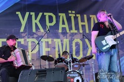 Харків’яни відсвяткували День Конституції мітингом та концертом