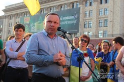 В Україні пройшла низка акцій в підтримку міста Харкова