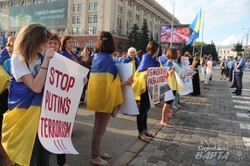 В Україні пройшли акції в підтримку міста Харкова