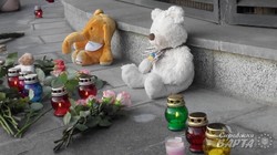 В Харкові відбувся реквієм за загиблими пасажирами Боїнгу-777