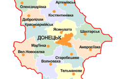 ОДА: У Донецькій області за добу загинуло 19 людей, 31 поранено