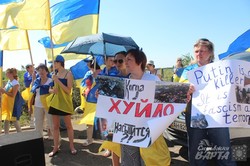 Громадські активісти оприлюднили свої вимоги стосовно АТО