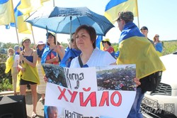Громадські активісти оприлюднили свої вимоги стосовно АТО