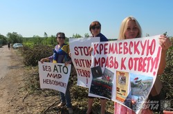 Громадські активісти оприлюднили свої вимоги стосовно АТО