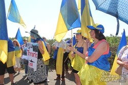 Громадські активісти оприлюднили свої вимоги стосовно АТО