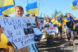 Громадські активісти оприлюднили свої вимоги стосовно АТО