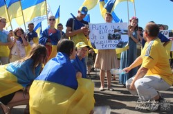 Громадські активісти оприлюднили свої вимоги стосовно АТО