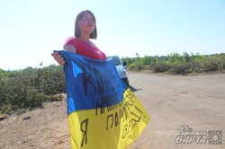 Громадські активісти оприлюднили свої вимоги стосовно АТО