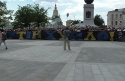 В Харкові пройшов марш єдності ультрас ФК «Металіст» і Динамо»