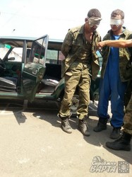 Під Луганськом сили АТО захопили в полон терористів (ФОТО)