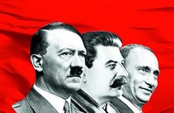 Російські царі, комісари і президент