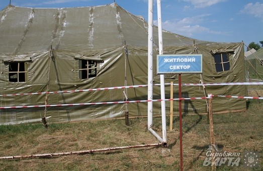 «Фільтраційні табори». Як зустрічають біженців