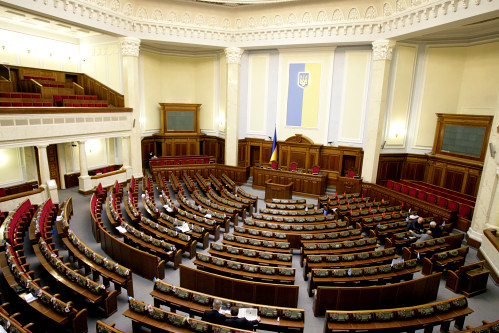 На сайті верховної ради з’явився проект постанови про розпуск Харківської міськради