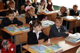 Яких змін зазнає навчальний процес Дніпропетровських школярів