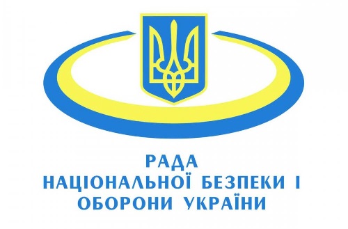 Лисенко: Україна почне оформляти "гуманітарний конвой" не раніше