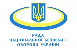 Лисенко: Україна почне оформляти "гуманітарний конвой" не раніше