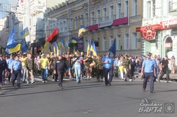 В Харкові відбувся «антигепівський» марш (фото)