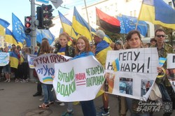 Харків’яни провели «антигепівський» мітинг біля Міськради