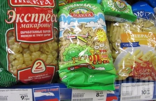 Українські магазини відмовляються від російських товарів