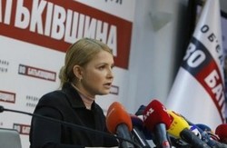 Пропозиція "до чаювання"