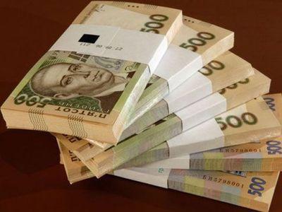 В Україні можуть заборонити продаж готівкової валюти понад 10 тис. гривень