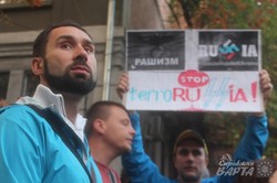 «Росія – терорист»: харків’яни пікетували російське консульство
