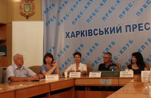В Харківському прес-клубі розповіли якими повинні бути ЗМІ під час війни
