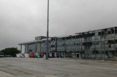 Луганський аеропорт повністю зруйнований