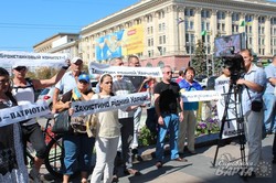 «Захистимо рідний Харків»: майданівці влаштували пікет біля ОДА