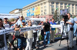 «Захистимо рідний Харків»: майданівці влаштували пікет біля ОДА