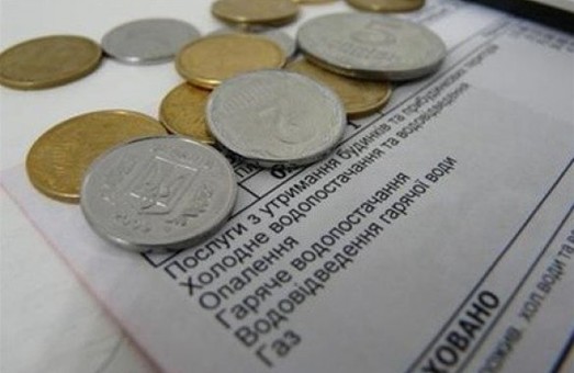 Штрафи за несвоєчасну оплату "комуналки" планують ввести з 2015 року
