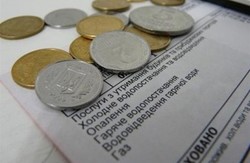 Штрафи за несвоєчасну оплату "комуналки" планують ввести з 2015 року