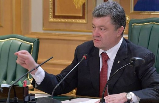Порошенко обіцяє розглянути особливий статус окремих районів Донецької та Луганської областей