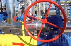 Постачання газу зі Словаччини до України наблизилися до максимальних об'ємів