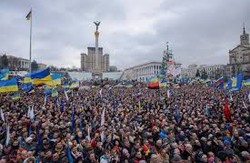 САМООРГАНІЗАЦІЮ «МАЙДАН» - ДО КОНСТИТУЦІЇ!