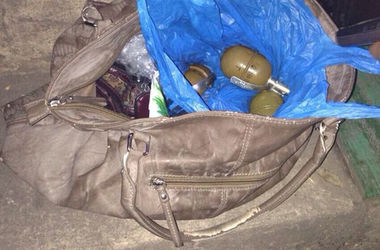 У Дніпропетровську затримали жінку з бойовими гранатами